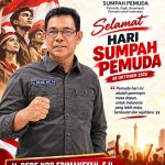 H. Rere Nor Edimansyah, S.H.,